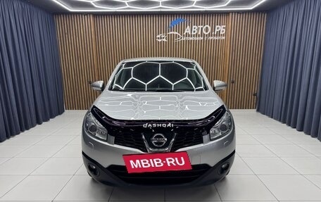 Nissan Qashqai, 2013 год, 1 395 000 рублей, 3 фотография