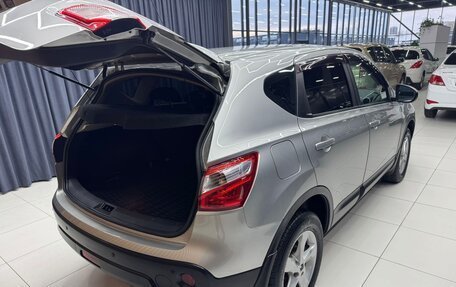 Nissan Qashqai, 2013 год, 1 395 000 рублей, 10 фотография