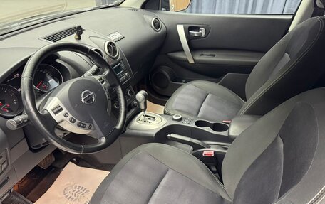 Nissan Qashqai, 2013 год, 1 395 000 рублей, 15 фотография