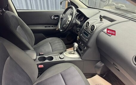 Nissan Qashqai, 2013 год, 1 395 000 рублей, 13 фотография