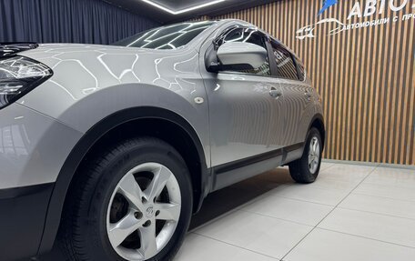 Nissan Qashqai, 2013 год, 1 395 000 рублей, 36 фотография