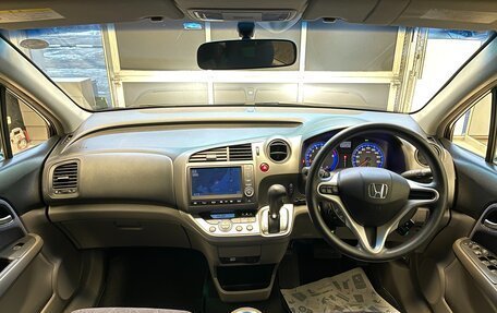 Honda Stream II, 2011 год, 1 580 000 рублей, 14 фотография