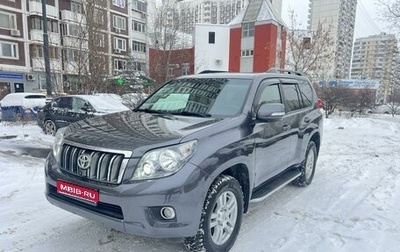 Toyota Land Cruiser Prado 150 рестайлинг 2, 2012 год, 2 650 000 рублей, 1 фотография