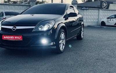 Opel Astra H, 2007 год, 600 000 рублей, 1 фотография