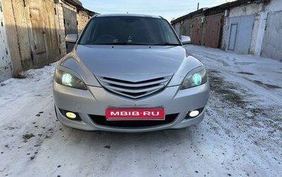 Mazda Axela, 2006 год, 620 000 рублей, 1 фотография