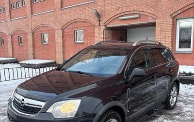 Opel Antara I, 2013 год, 1 320 000 рублей, 1 фотография