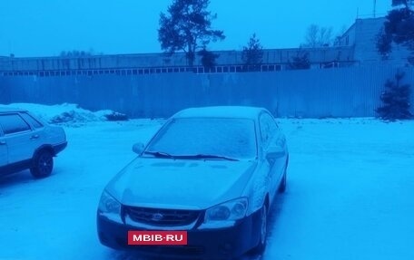 KIA Cerato I, 2005 год, 405 000 рублей, 1 фотография