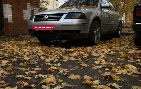 Volkswagen Passat B5+ рестайлинг, 2001 год, 390 000 рублей, 2 фотография