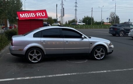 Volkswagen Passat B5+ рестайлинг, 2001 год, 390 000 рублей, 7 фотография