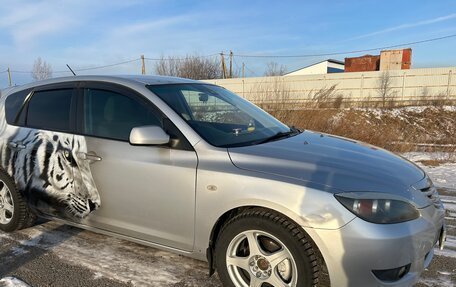 Mazda Axela, 2006 год, 620 000 рублей, 17 фотография