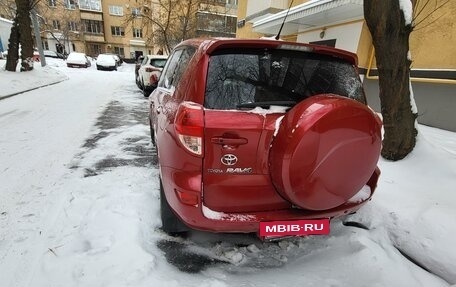 Toyota RAV4, 2008 год, 1 320 000 рублей, 4 фотография