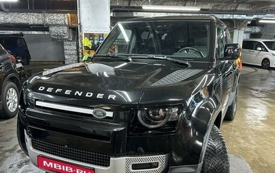 Land Rover Defender II, 2021 год, 6 500 000 рублей, 1 фотография