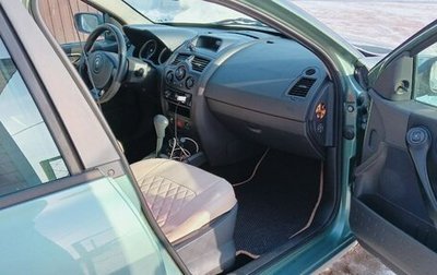 Renault Megane II, 2004 год, 610 000 рублей, 1 фотография