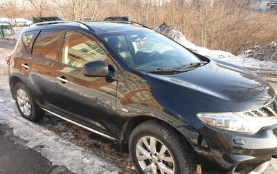 Nissan Murano, 2013 год, 1 890 000 рублей, 1 фотография