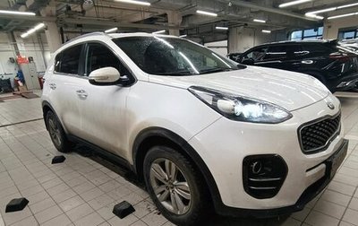 KIA Sportage IV рестайлинг, 2017 год, 1 999 000 рублей, 1 фотография