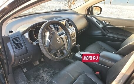 Nissan Murano, 2013 год, 1 890 000 рублей, 4 фотография