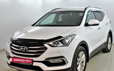 Hyundai Santa Fe III рестайлинг, 2016 год, 2 250 000 рублей, 16 фотография