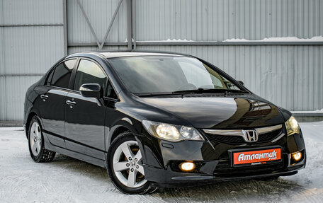 Honda Civic VIII, 2010 год, 1 100 000 рублей, 3 фотография