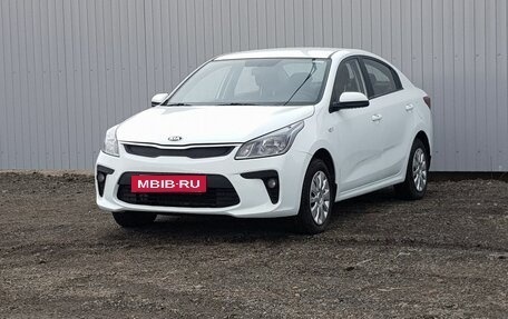 KIA Rio IV, 2018 год, 1 199 000 рублей, 2 фотография