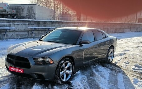 Dodge Charger, 2011 год, 2 400 000 рублей, 1 фотография