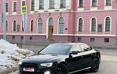 Audi A5, 2012 год, 1 599 999 рублей, 1 фотография