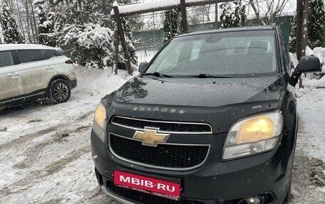 Chevrolet Orlando I, 2012 год, 1 200 000 рублей, 1 фотография