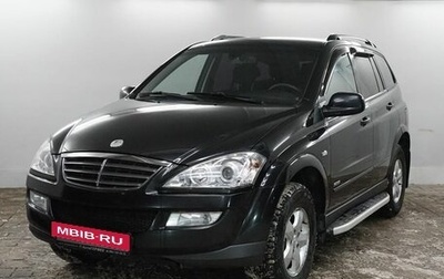 SsangYong Kyron I, 2014 год, 1 040 000 рублей, 1 фотография