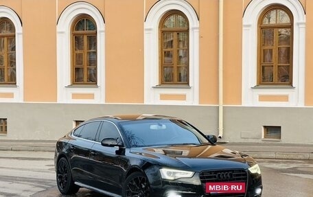 Audi A5, 2012 год, 1 599 999 рублей, 3 фотография