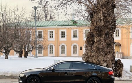 Audi A5, 2012 год, 1 599 999 рублей, 7 фотография