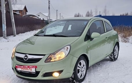 Opel Corsa D, 2008 год, 575 000 рублей, 3 фотография