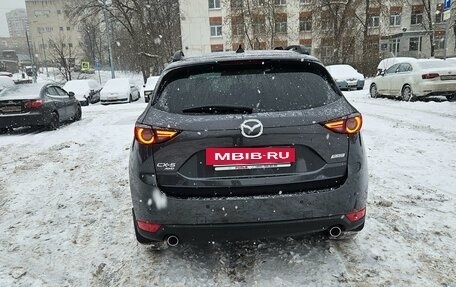 Mazda CX-5 II, 2020 год, 3 700 000 рублей, 9 фотография