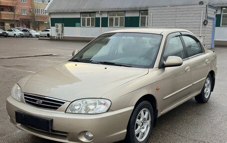 KIA Spectra II (LD), 2009 год, 570 000 рублей, 2 фотография