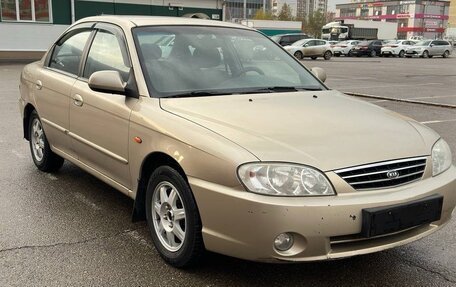 KIA Spectra II (LD), 2009 год, 570 000 рублей, 3 фотография