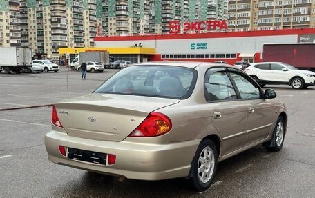 KIA Spectra II (LD), 2009 год, 570 000 рублей, 5 фотография