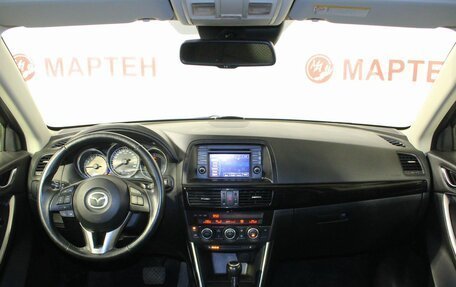 Mazda CX-5 II, 2013 год, 1 670 000 рублей, 15 фотография