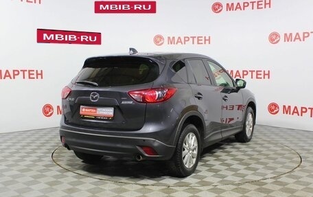 Mazda CX-5 II, 2013 год, 1 670 000 рублей, 5 фотография