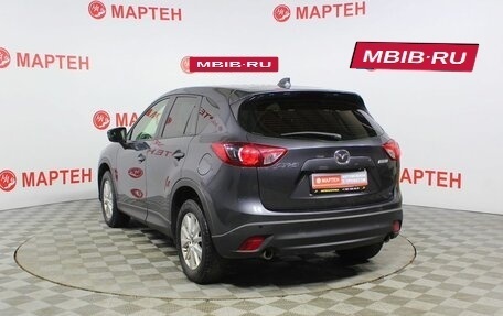 Mazda CX-5 II, 2013 год, 1 670 000 рублей, 7 фотография