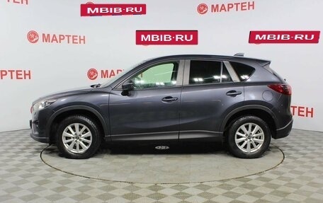 Mazda CX-5 II, 2013 год, 1 670 000 рублей, 8 фотография