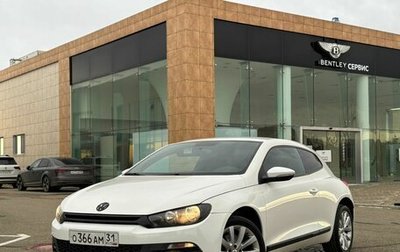 Volkswagen Scirocco III рестайлинг, 2012 год, 1 370 000 рублей, 1 фотография