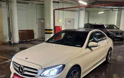 Mercedes-Benz C-Класс, 2014 год, 2 900 000 рублей, 1 фотография