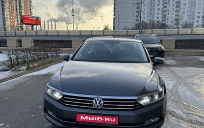 Volkswagen Passat B8 рестайлинг, 2016 год, 1 950 000 рублей, 1 фотография