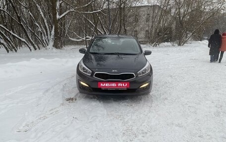 KIA cee'd III, 2015 год, 1 680 000 рублей, 3 фотография