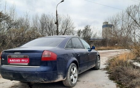 Audi A6, 1999 год, 360 000 рублей, 10 фотография