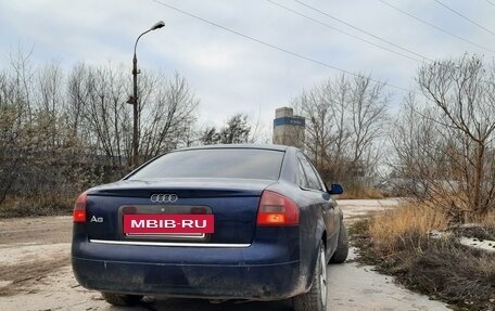 Audi A6, 1999 год, 360 000 рублей, 21 фотография