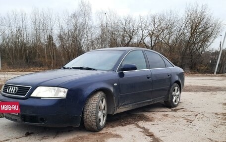 Audi A6, 1999 год, 360 000 рублей, 14 фотография