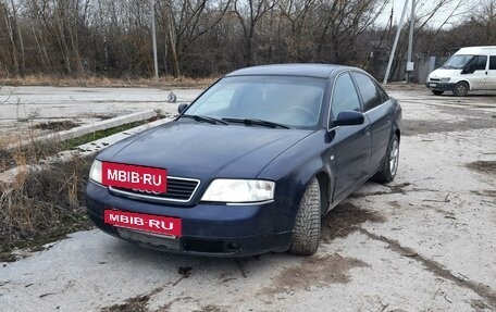 Audi A6, 1999 год, 360 000 рублей, 19 фотография