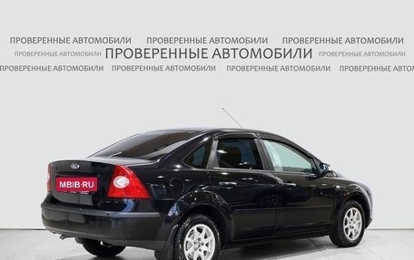 Ford Focus II рестайлинг, 2007 год, 415 000 рублей, 2 фотография