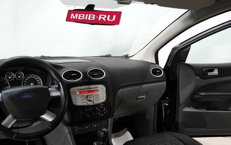 Ford Focus II рестайлинг, 2007 год, 415 000 рублей, 10 фотография