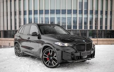 BMW X5, 2023 год, 17 390 000 рублей, 1 фотография