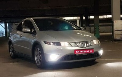 Honda Civic VIII, 2007 год, 650 000 рублей, 1 фотография